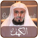 Surah Al Kahfi  | Saad Al Ghamdi APK