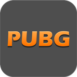 PUBG playerunknown's battlegrounds Clue أيقونة
