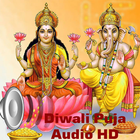 Diwali Puja Audio HD 图标