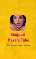 Bhojpuri Masala Tube Cartaz