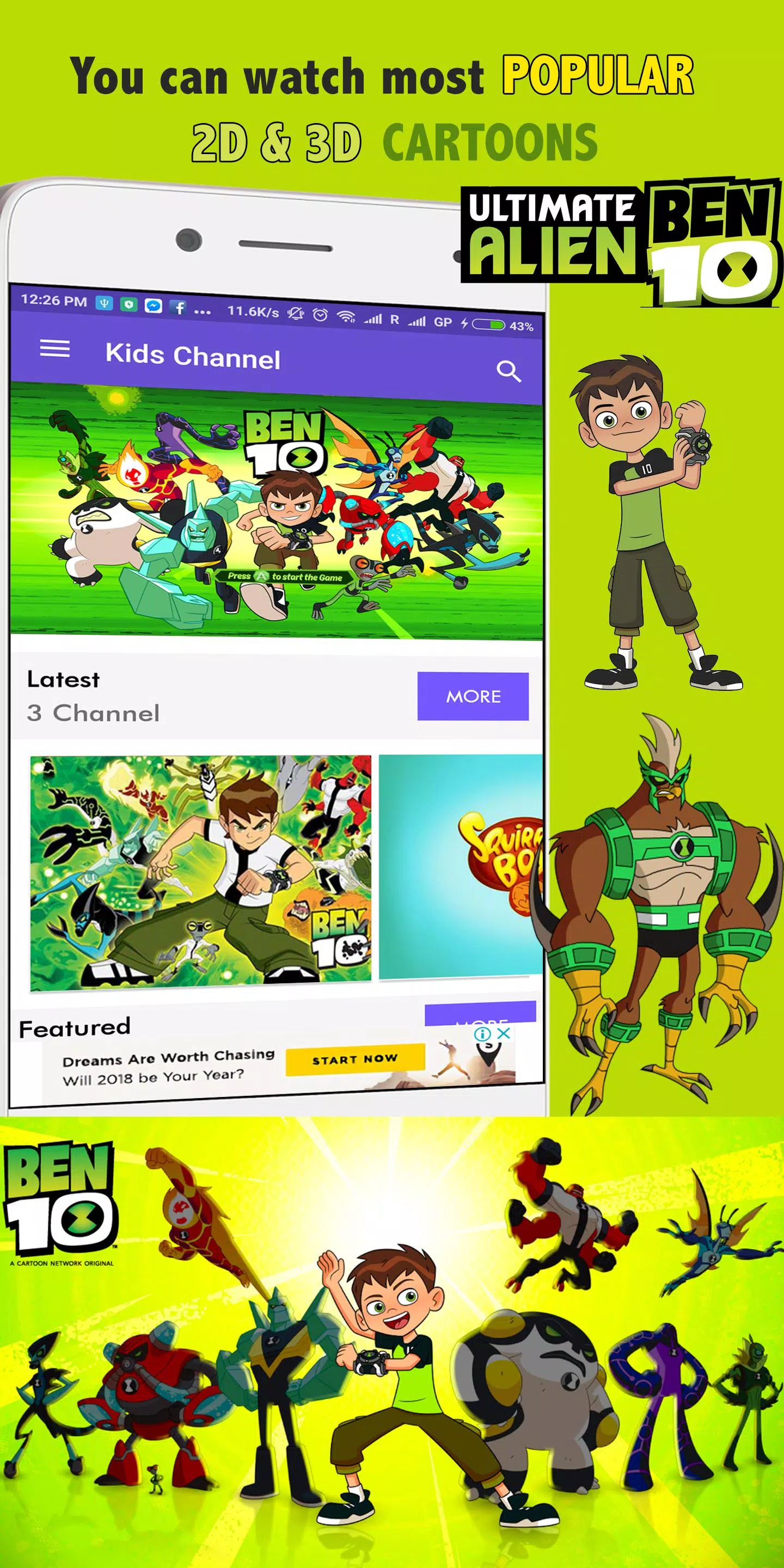 Kids Cartoon APK for Android Download Kids Cartoon APK for Android Download