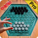 Chess Abalone New Version APK