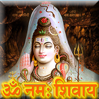 Om Namah Shivay - Jaap (AUDIO) icône