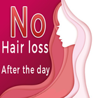 Hair loss أيقونة