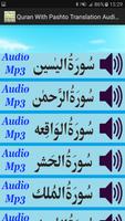 Quran With Pashto Translation captura de pantalla 1