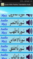 Quran With Pashto Translation captura de pantalla 3