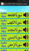 Quran With Sindhi Translation Cartaz