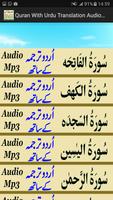 Quran With Urdu Translation Affiche