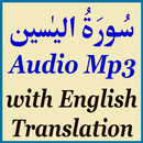 Surah Yaseen English Audio Mp3 APK