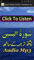 Surah Yaseen Pashto Audio Mp3 Poster