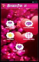 SMS d'amour 2016 اسکرین شاٹ 1
