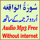 Urdu Surat Waqiah Audio Mp3 icône