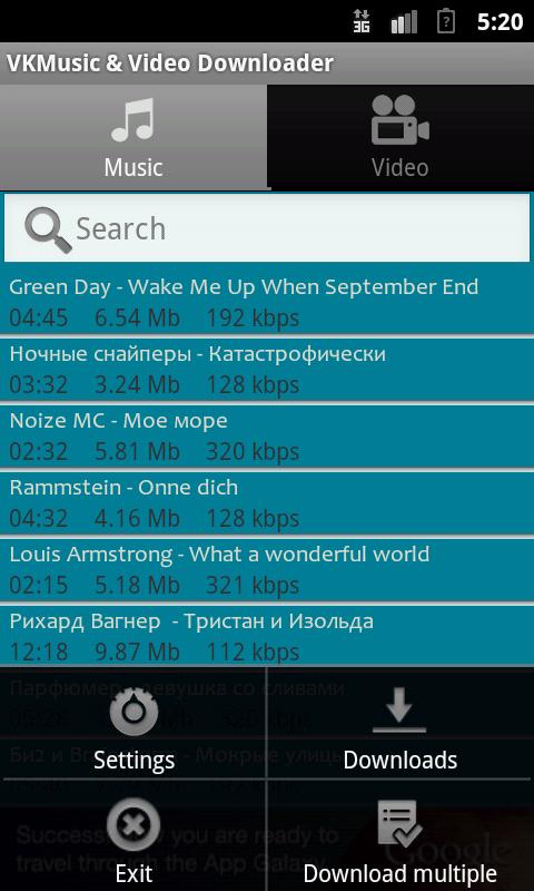 Vk apk андроид. VKMUSIC для андроид. VKMUSIC В Android auto. VKMUSIC приложение для Android. ВК Мьюзик.