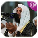 Islamic Duaa MP3-Version 2016 APK