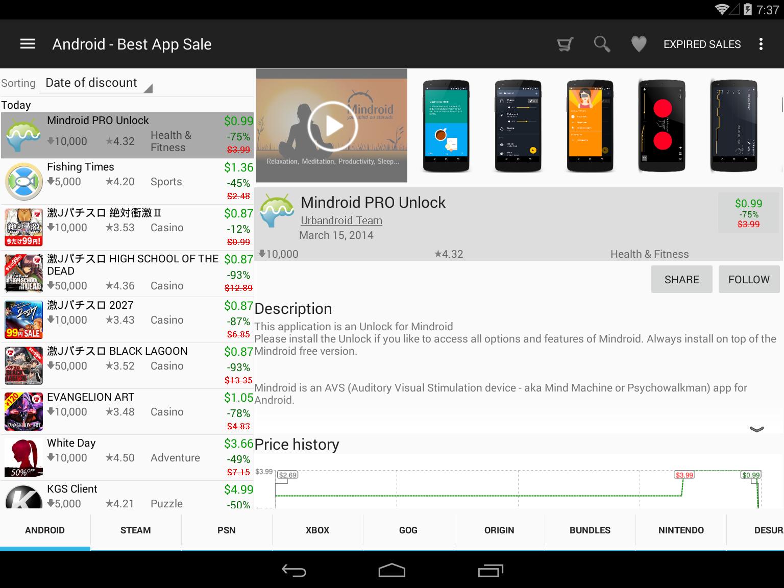 Приложение app market как удалить. Приложение good Mod. Best app. Sale app. Best Android dating app 2014.