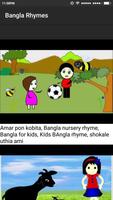 1 Schermata Bangla Rhymes বাংলা ছড়ার ভিডিও