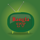 Bangla TV Live বাংলা লাইভ টিভি APK