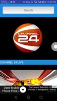 Bangla TV Live বাংলা লাইভ টিভি capture d'écran 1