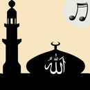 Islamic Song(ইসলামিক সঙ্গীত) APK