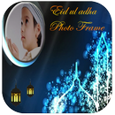 Bakra Eid Mubarak Photo Frame - Eid Photo Editor APK