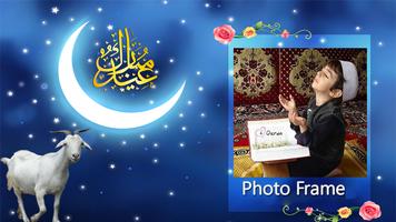 Bakra Eid Mubarak Photo Frame - Eid Photo Editor screenshot 1