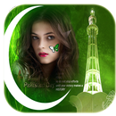 Pakistan Photo Frame – Photo Editor Pakistan APK