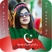 PTI Profile Pic DP Maker- PTI Photo Frame