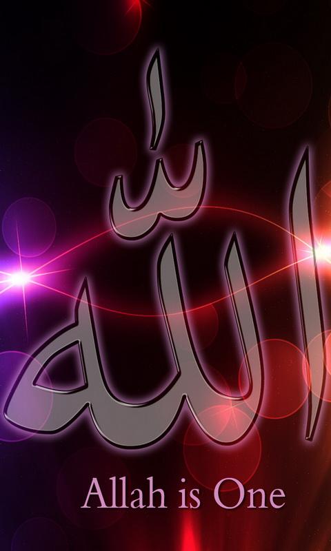 Allahu Akbar wallpaper APK  for Android – Download Allahu Akbar wallpaper  APK Latest Version from 