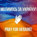 Pray For Ukraine wallpaper APK