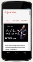 Gujarati Live: Motivational Speech Plakat