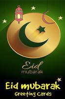 Eid Mubarak Greeting Cards poster