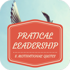 Practical Leadership Pic Quote ไอคอน