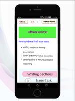 2 Schermata GRE Test Preparation | Vocabulary, practice test