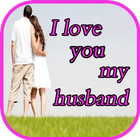 I love my husband  💖  hd images icône
