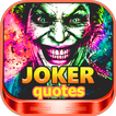 😍 Joker Quotes ❤️ 💕