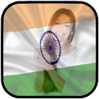 Digital Indian Flag DP Maker Zeichen