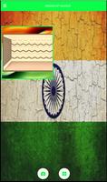 Digital Indian Flag DP Maker capture d'écran 3