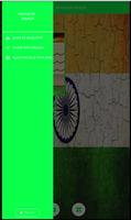 Digital Indian Flag DP Maker Screenshot 1