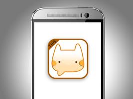 Guide for Meow Chat capture d'écran 1