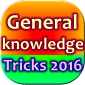 gk tricks 2016 иконка