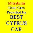 Used Mitsubishi Cars in Cyprus