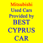 Used Mitsubishi Cars in Cyprus ไอคอน