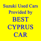 Used Suzuki Cars in Cyprus آئیکن