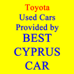 Used Toyota Cars in Cyprus