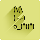 ASCII Emotions アイコン