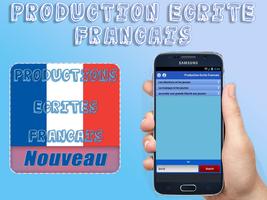French written production 截圖 2
