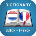 Dutch French Dictionary ไอคอน