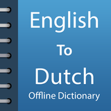 English To Dutch Dictionary