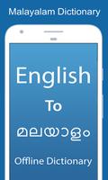 English To MalayalamDictionary Affiche