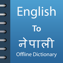 English To Nepali Dictionary APK